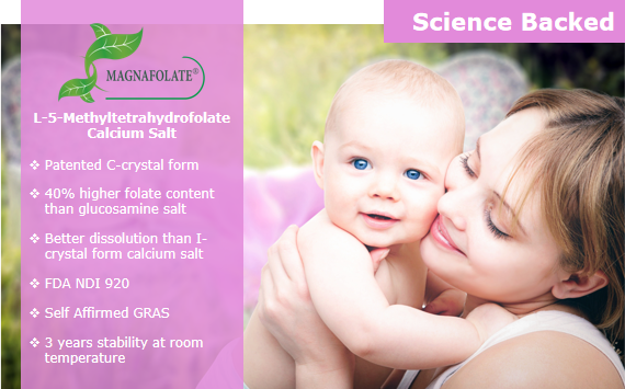 L-methylfolate بسیار ایمن و خالص در این سیاره.