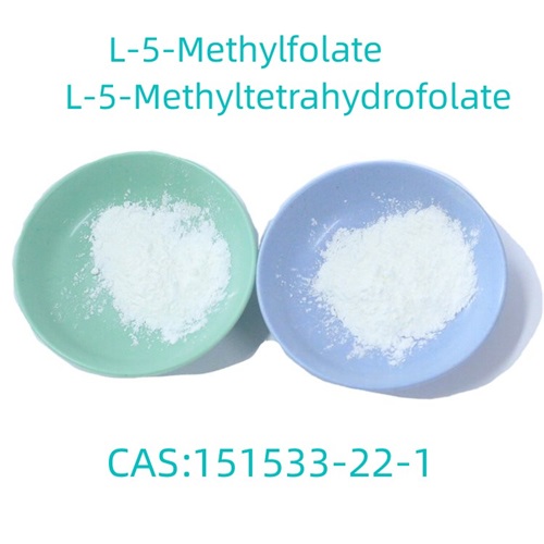 L-5-methyltetrahydrofolate COA و MOQ