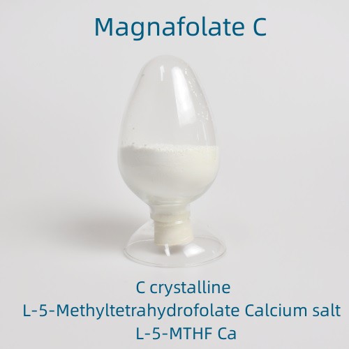ویتامین درجه غذایی Ca-5-MTHF کلسیم L-5-متیل تتراهیدروفولات