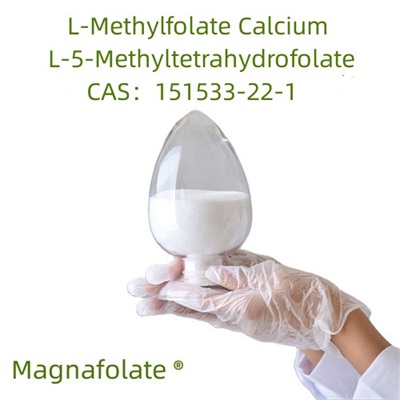 کلسیم L-5-متیل تتراهیدروفولات دارای مزیت منحصر به فردی در اصلاح متابولیسم فولات مختل است.