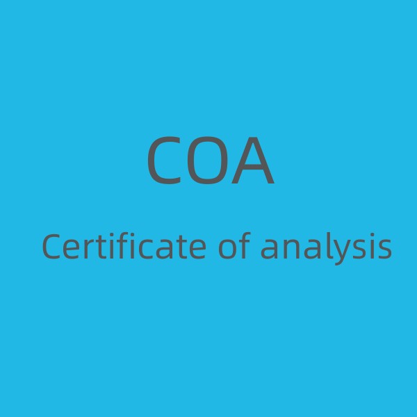 آخرین نسخه استاندارد کیفیت کلسیم L-5-methyltetrahydrofolate