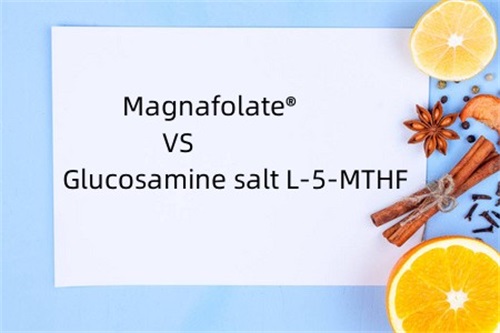 کلسیم L-5- متیل تتراهیدروفولات در مقابل نمک گلوکوزامین L-5-MTHF