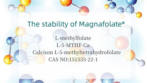 پایداری Magnafolate®
