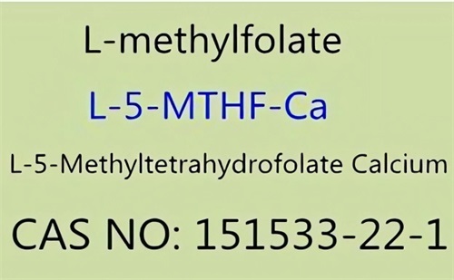 L-5-Methyltetrahydrofolate کلسیم جزئیات مواد تشکیل دهنده